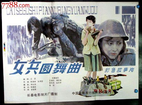 买房办不了不动产证怎么办