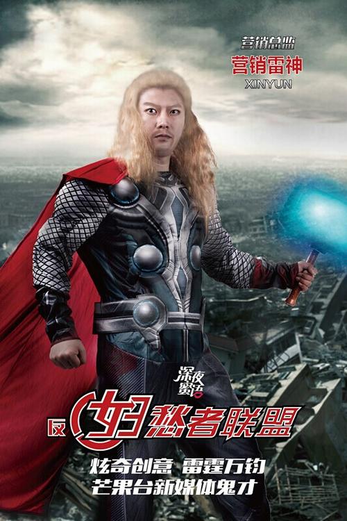 列支敦士登居留证怎么购买