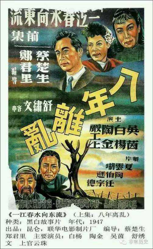 买个假多米尼加居留证