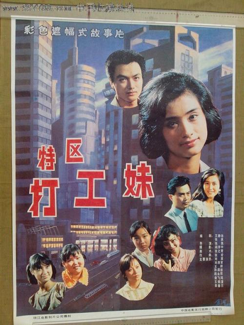 马萨诸塞大学会计文凭证书